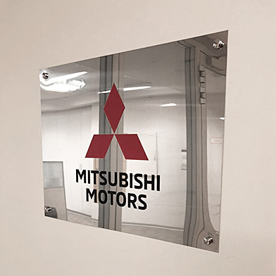 Mitsubishi Motors RUS office premises (Moscow)