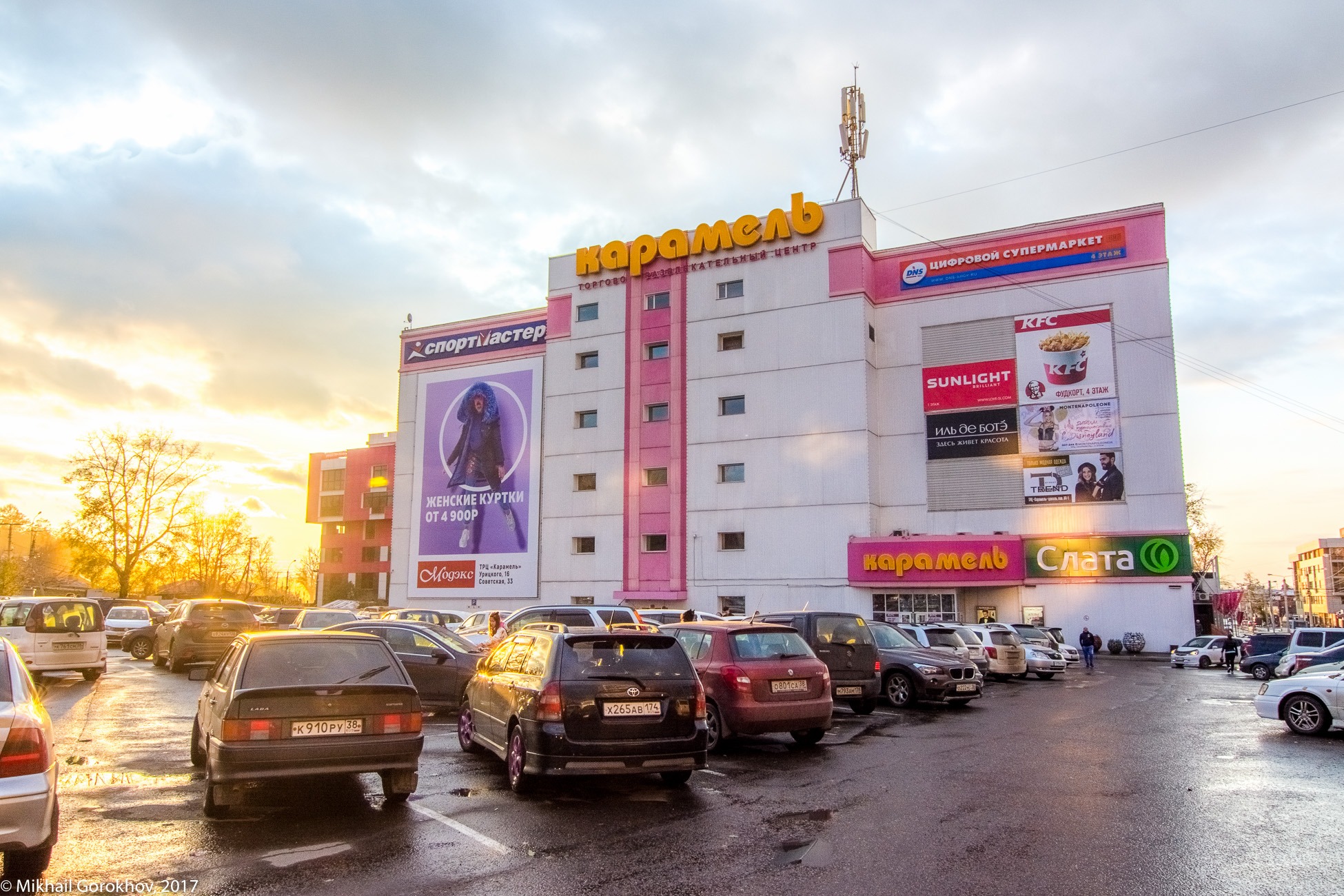 Lynks Property Management радикально изменит иркутскую «Карамель»