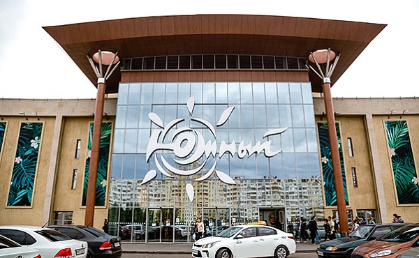 Yuzhny SEC (Kazan)
