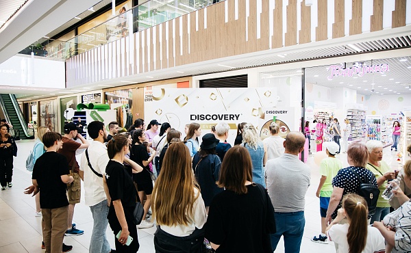 Discovery SC (Moscow)